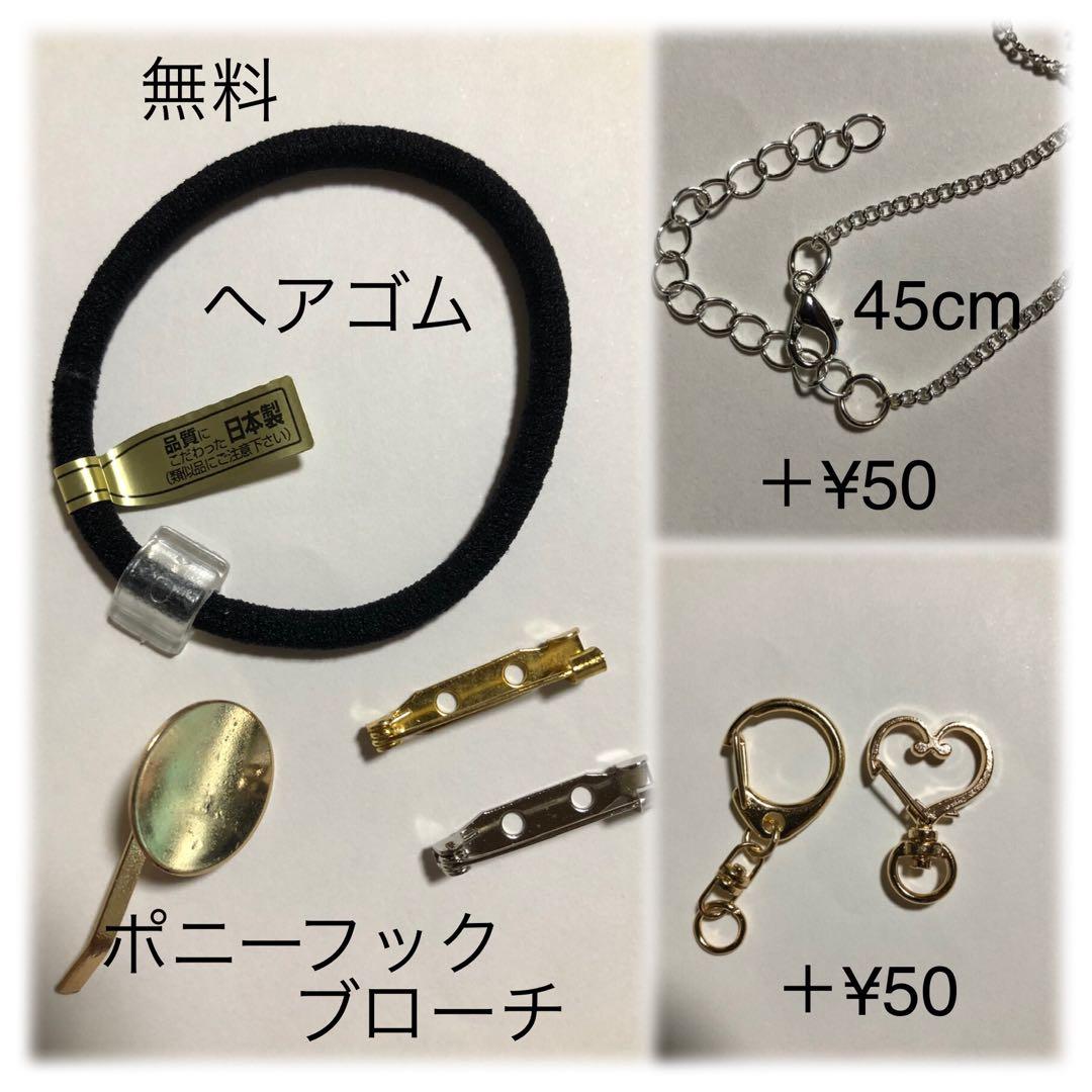 レジンヘアゴム　NO.284♡おすまし猫ちゃん