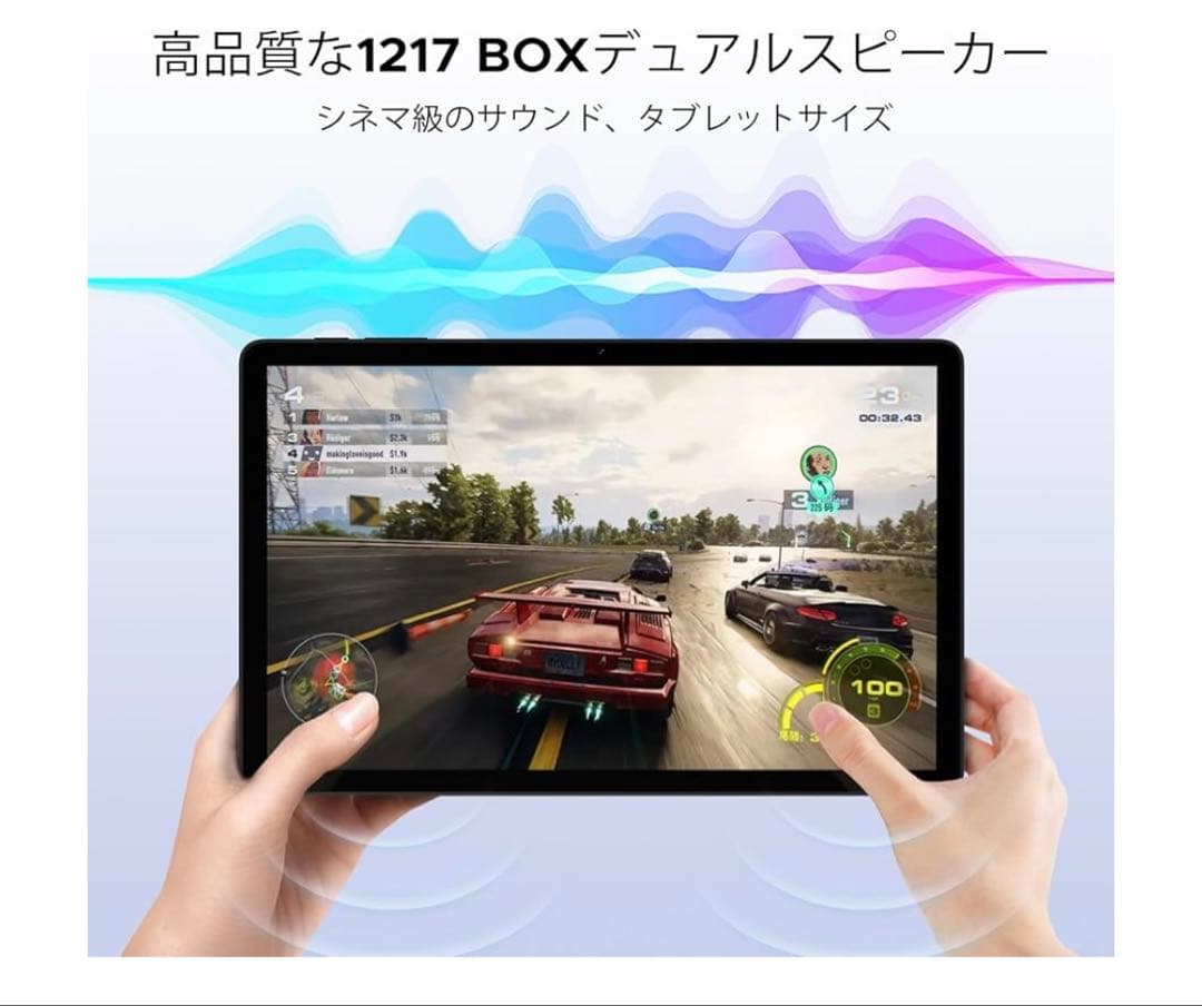 Android 16❤️タブレット　11インチ　30GB+256GB+2TB