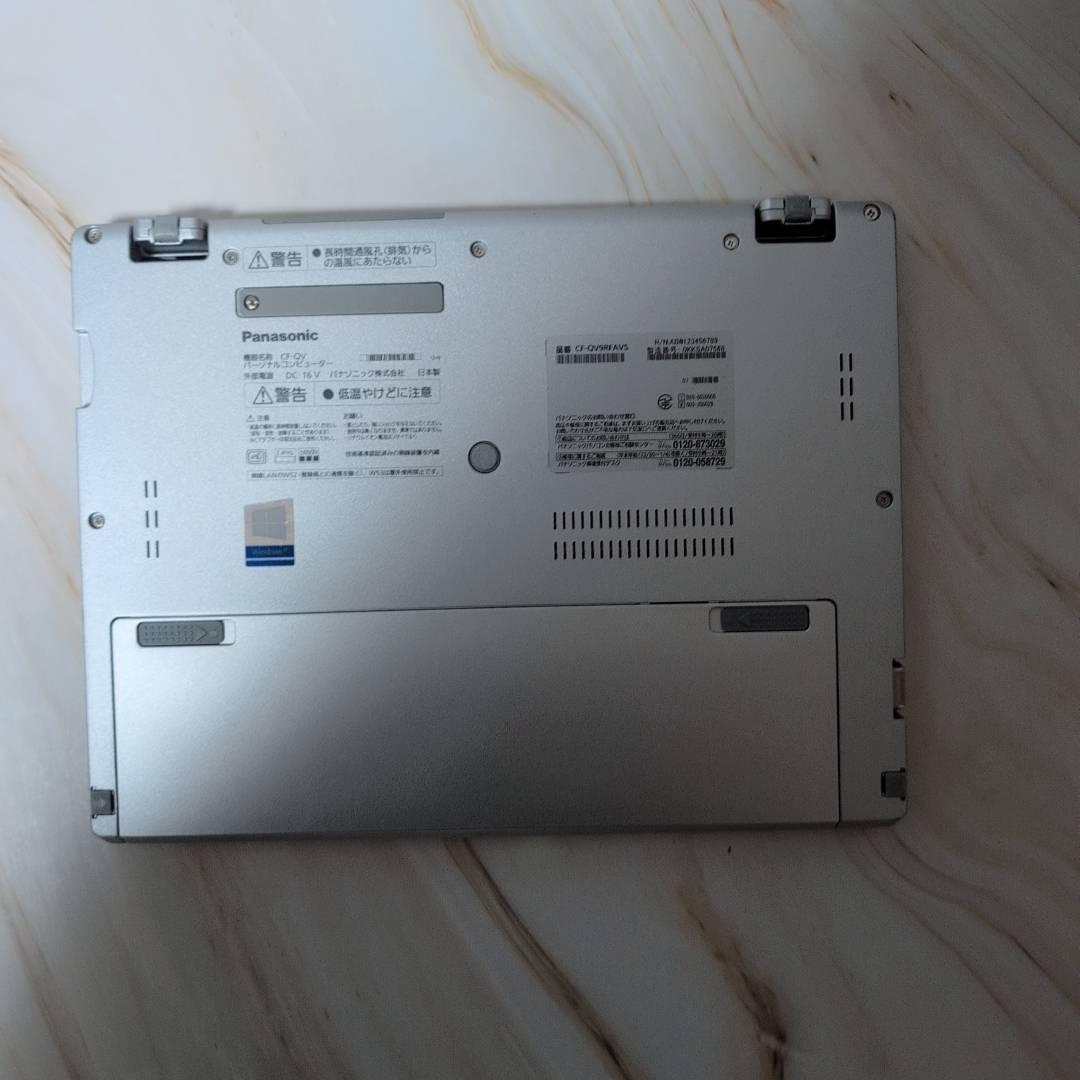 Panasonic 8GB/256GB 第10世代 0ffice ノートPC
