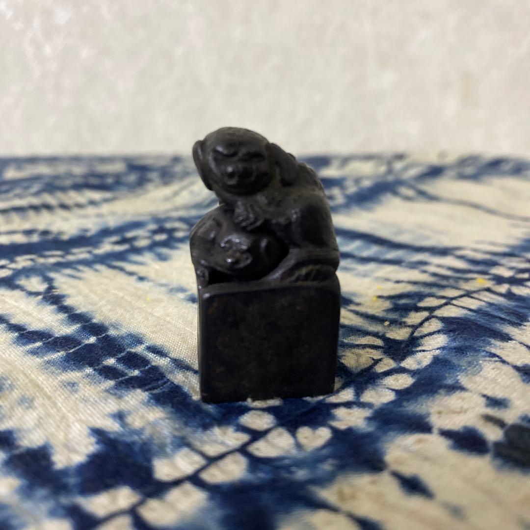 獅子　印材　入子式