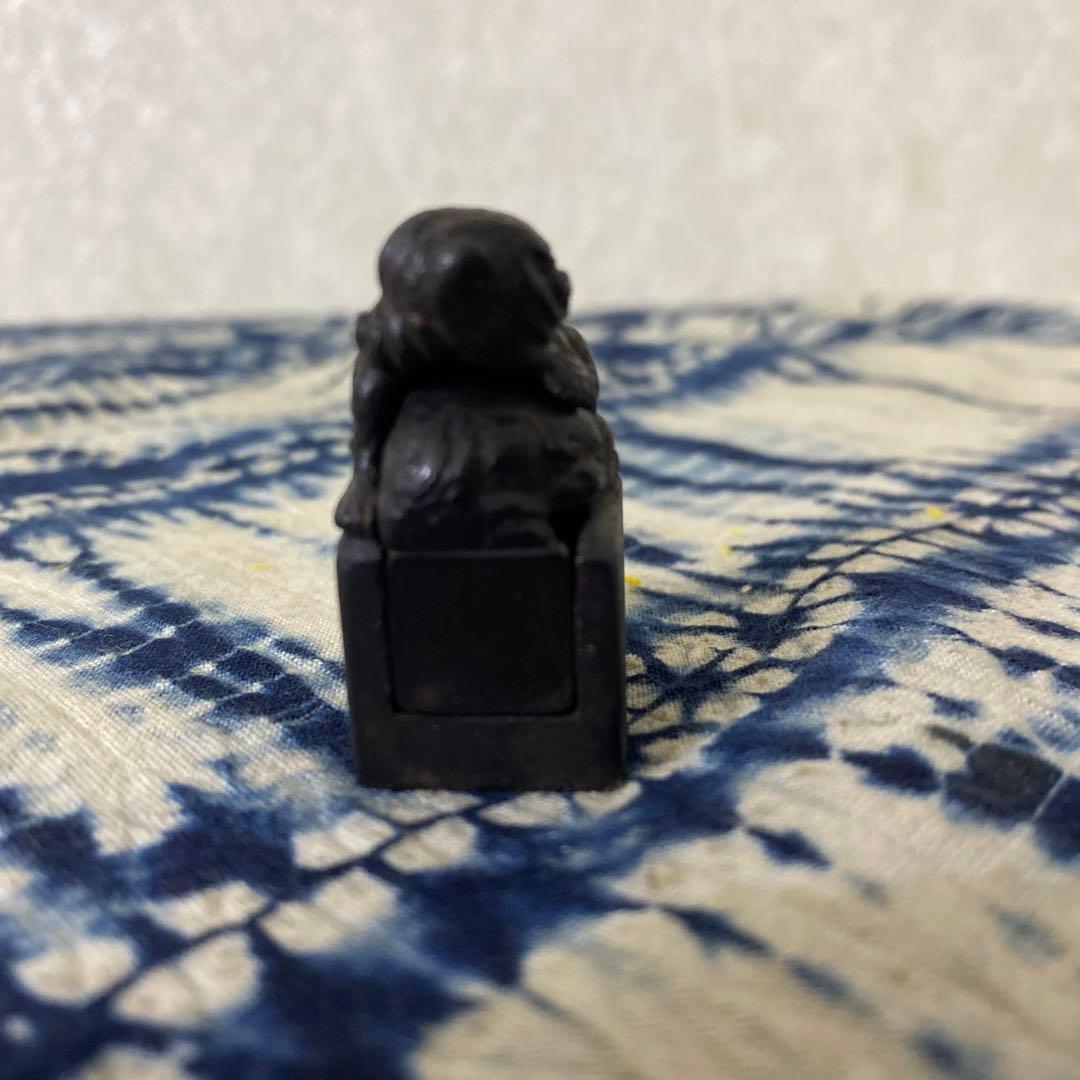獅子　印材　入子式