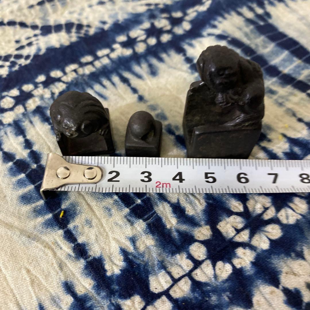 獅子　印材　入子式