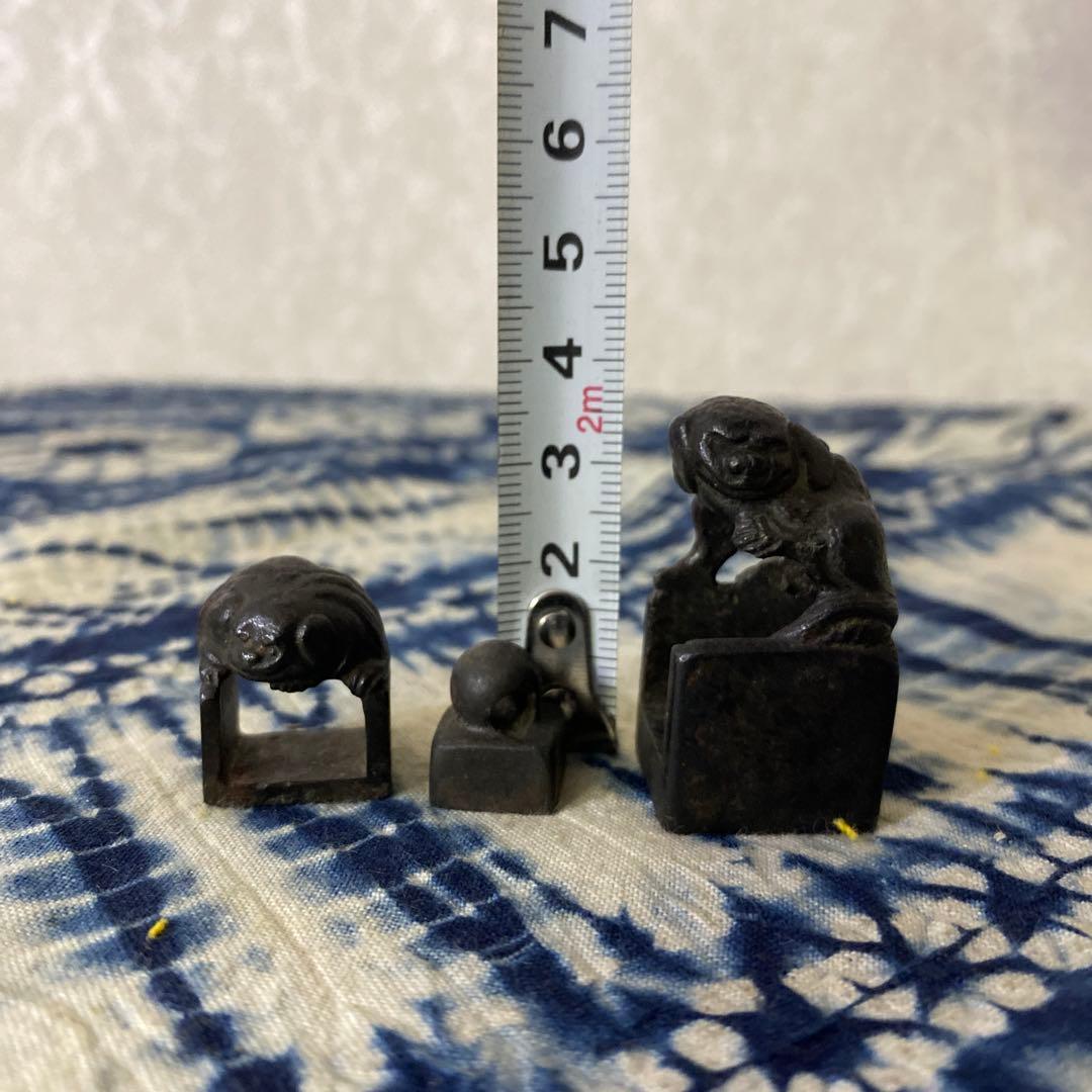 獅子　印材　入子式