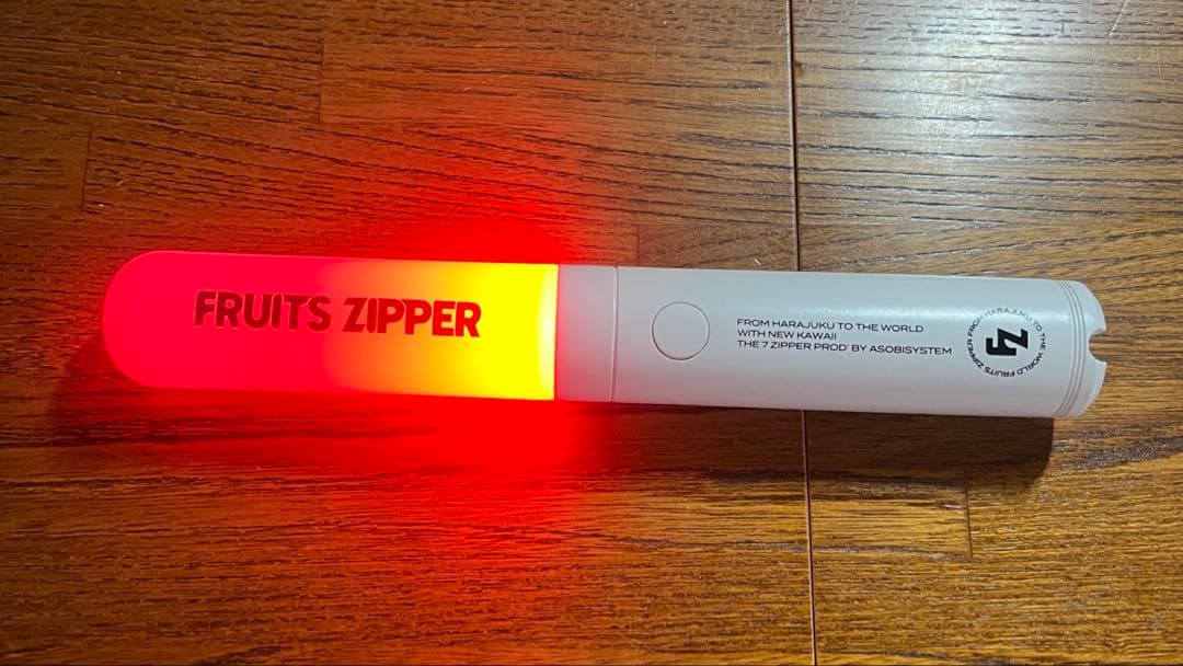 FRUITS ZIPPER フルーツジッパー　ペンライト　ver.5
