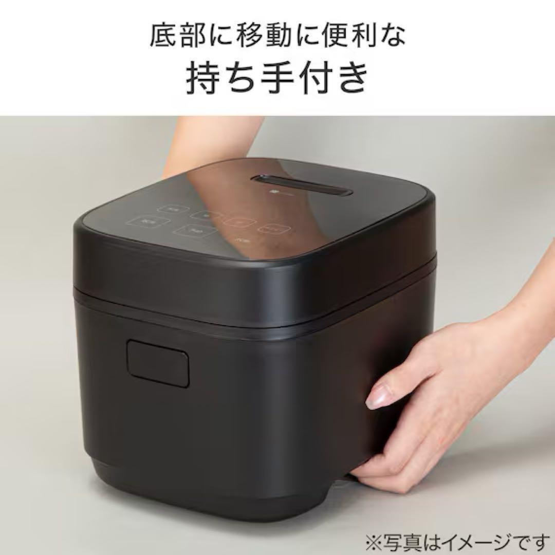 マイコン炊飯ジャー 3合　黒色