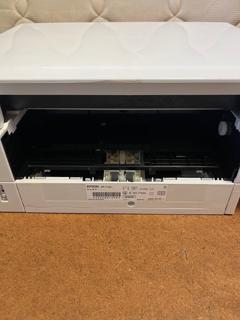 EPSON EP-712A インクジェットプリンター 本体