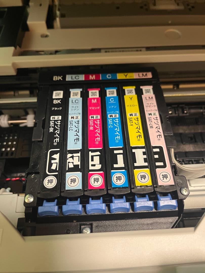 EPSON EP-712A インクジェットプリンター 本体