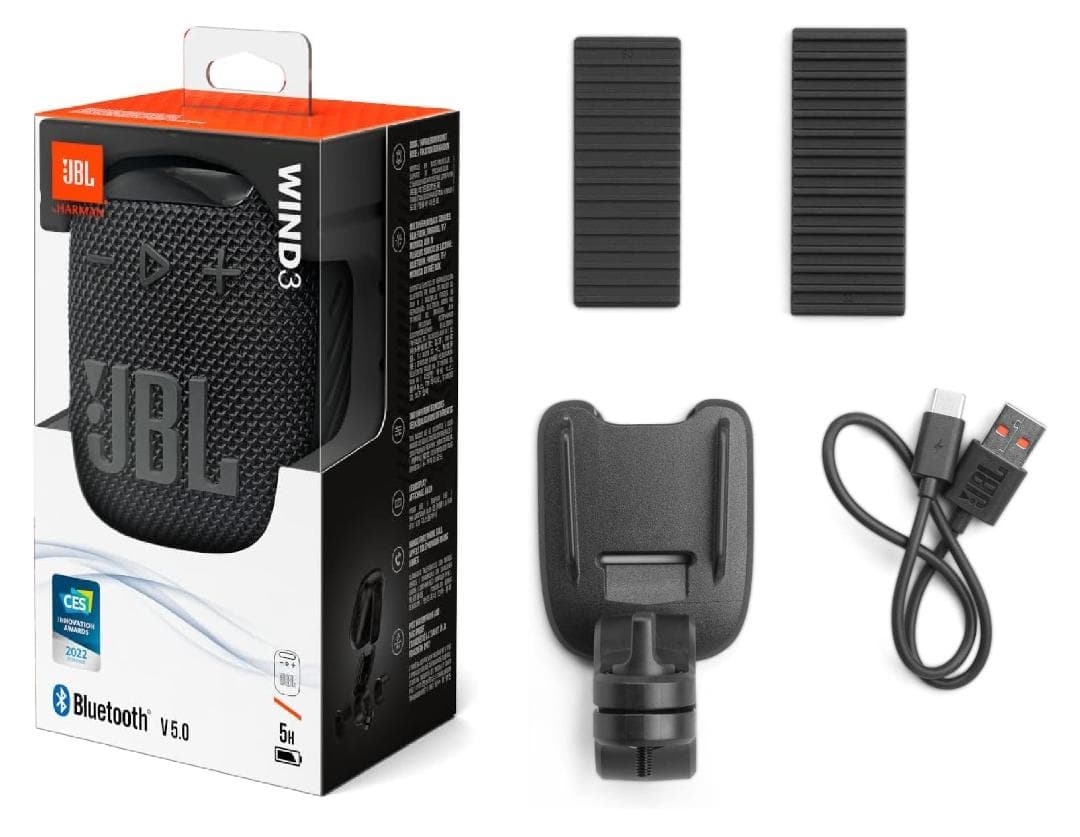 JBL WIND3 Bluetoothスピーカー 防水防塵 開封／動作確認のみ