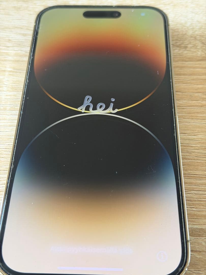 Apple iPhone 14 Pro ゴールド　本体