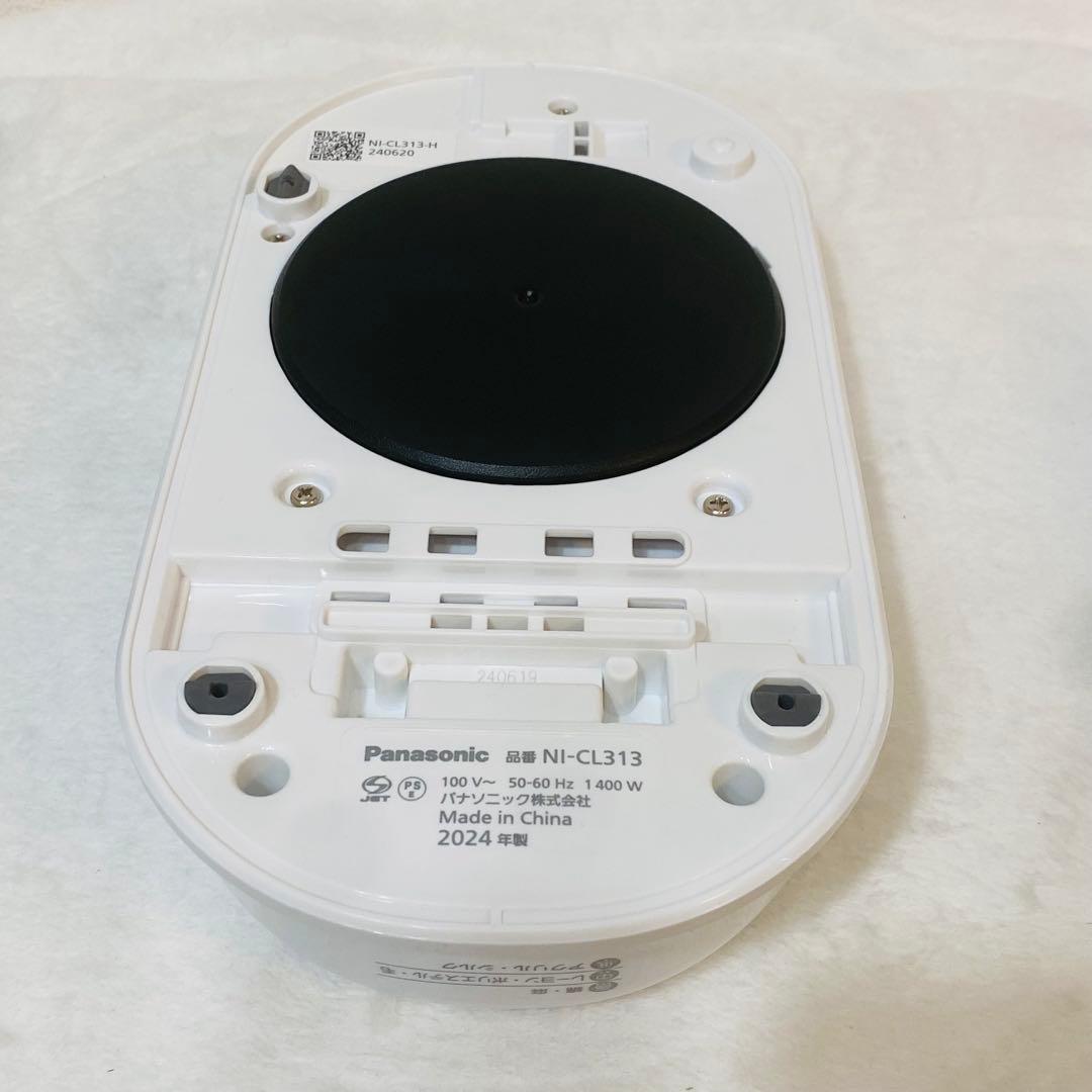 パナソニック コードレススチームアイロン グレー NI-CL313-H