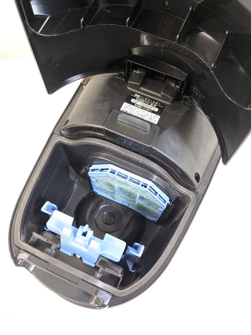 HITACHI 日立 CV-PC500 2015年製 紙パック式掃除機