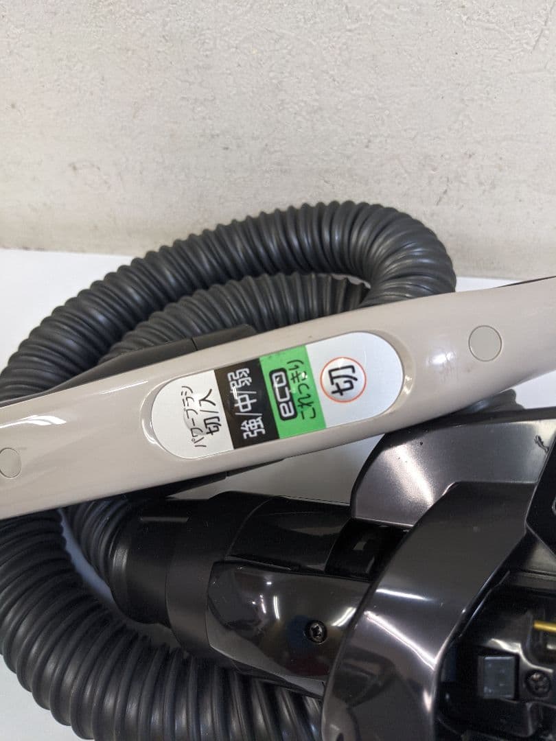 HITACHI 日立 CV-PC500 2015年製 紙パック式掃除機