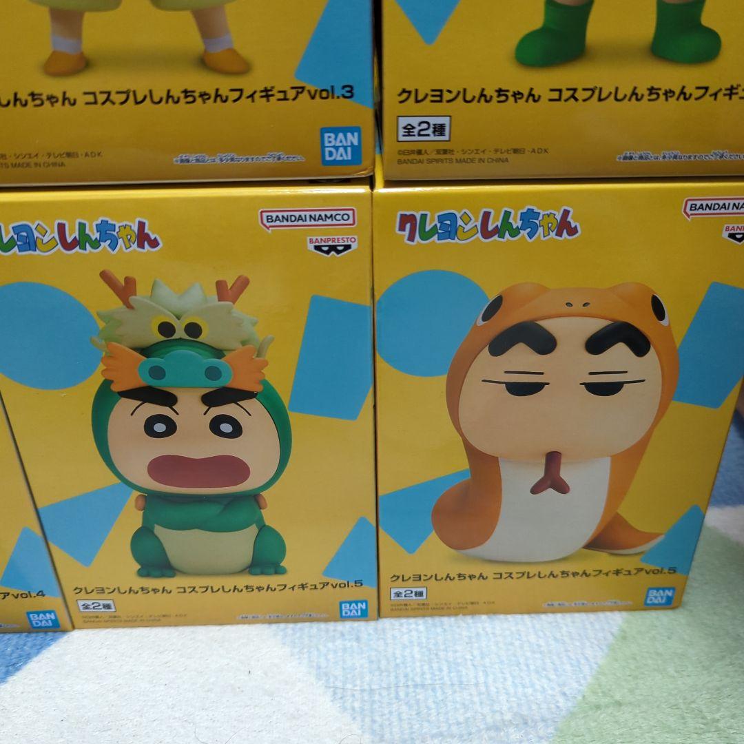 クレヨンしんちゃん コスプレフィギュアセット