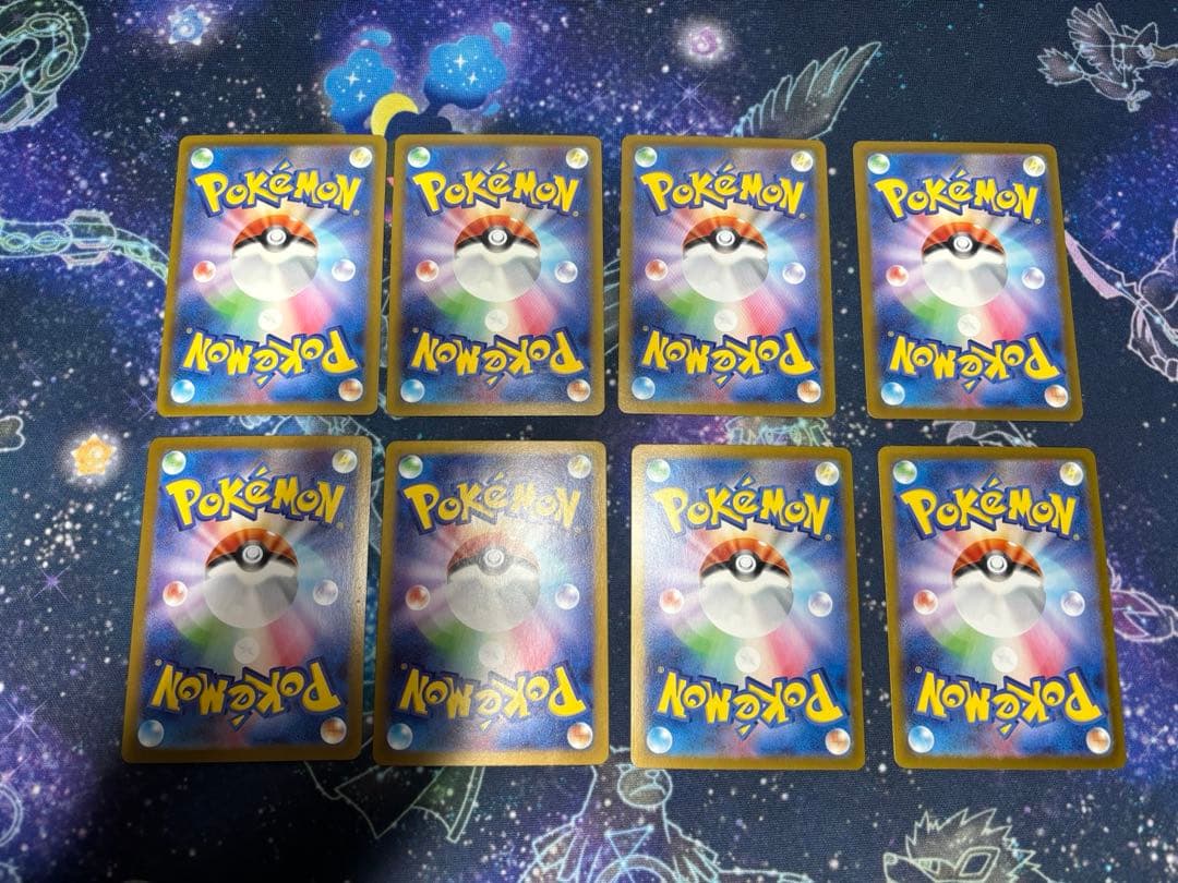 早い者勝ち！　Nのゾロアークハイレアリティまとめ売り