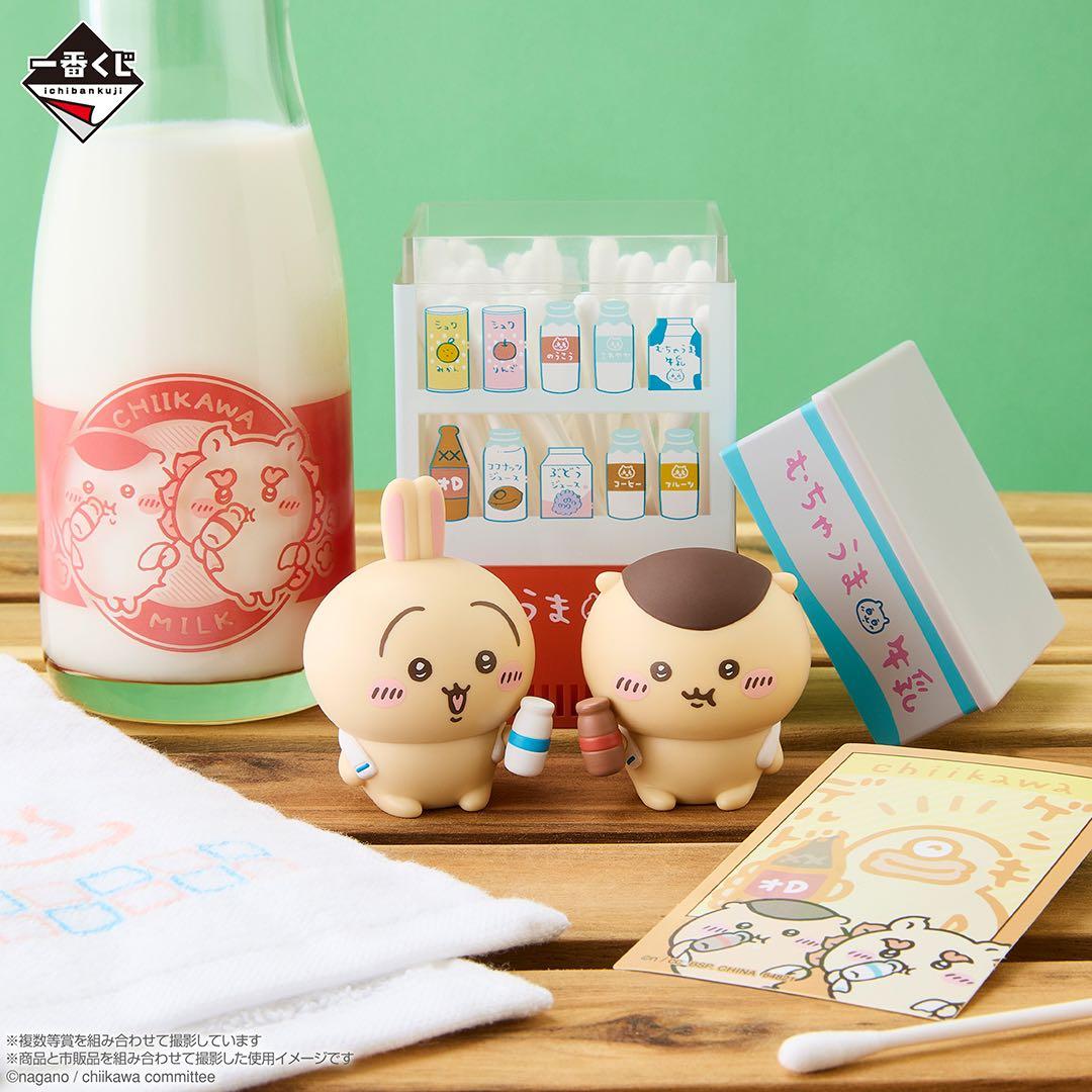 新品★一番くじ★ちいかわ★～なんかほっこり ちいかわの湯～★A賞★B賞★C賞