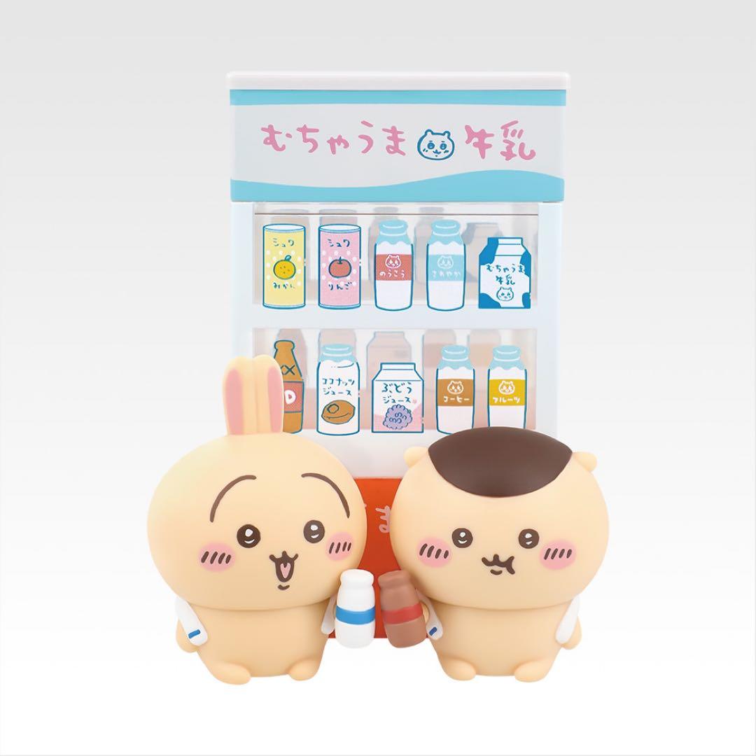 新品★一番くじ★ちいかわ★～なんかほっこり ちいかわの湯～★A賞★B賞★C賞