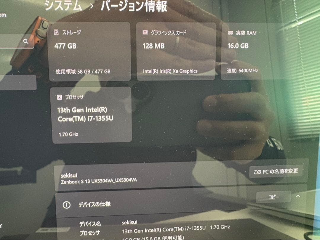 その他ノートPC本体 ASUS ZenbookS13Corei7 16GB/512GB