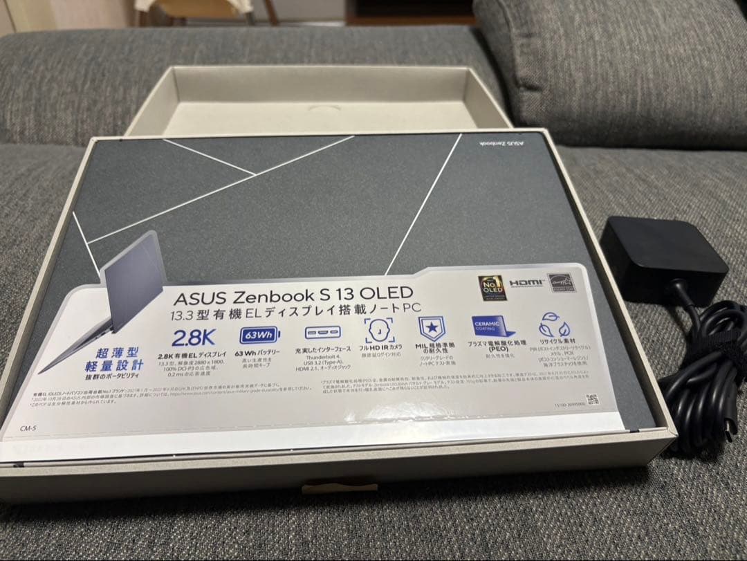 その他ノートPC本体 ASUS ZenbookS13Corei7 16GB/512GB