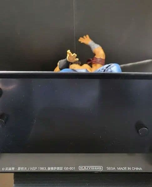北斗の拳 ケンシロウとラオウ フィギュアセット