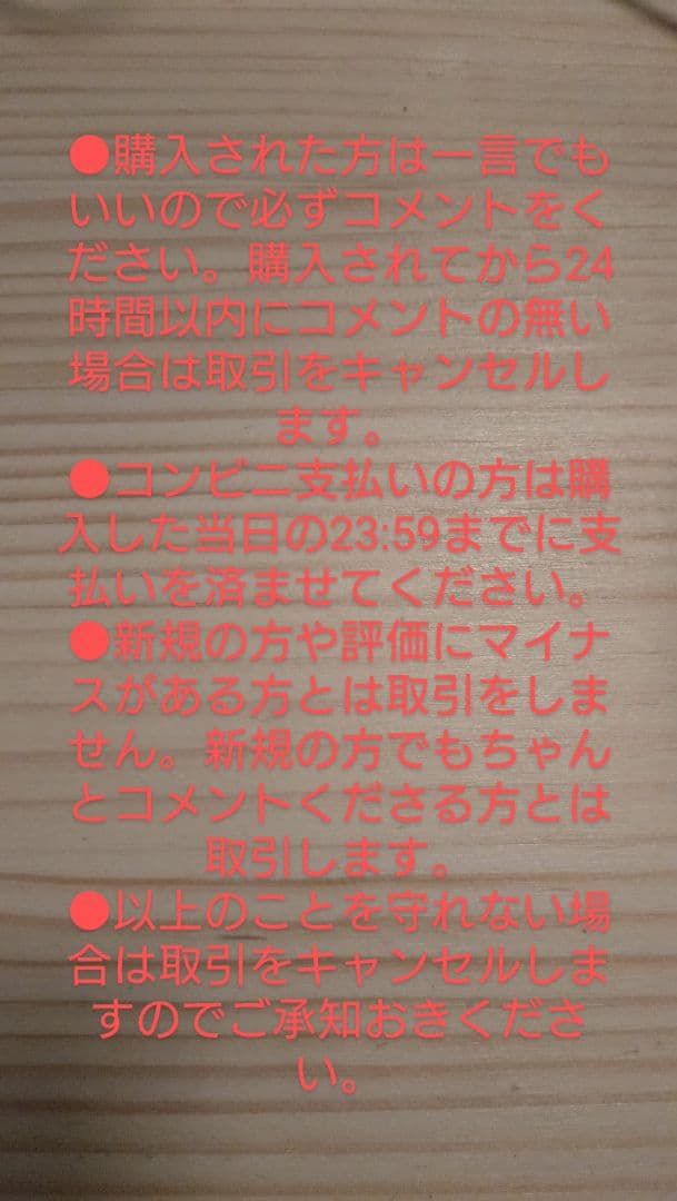 【中古】SONY α77 II デジタル一眼レフカメラ 本体+バッテリー