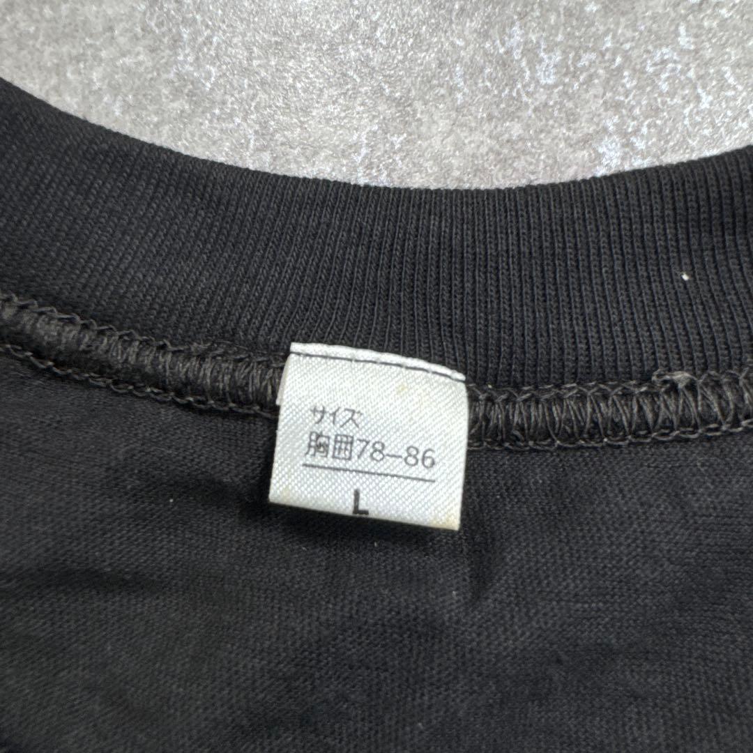 希少 90s ASIA バンド ツアーTシャツ ヴィンテージ 当時物 L