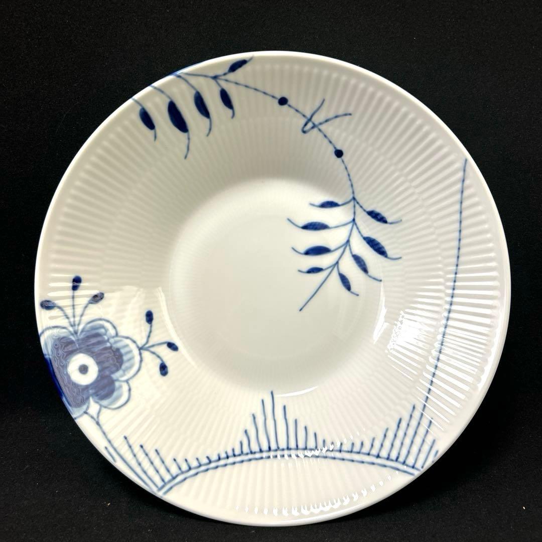 ロイヤルコペンハーゲン ブルーフルーテッド メガ ディーププレート 24cm