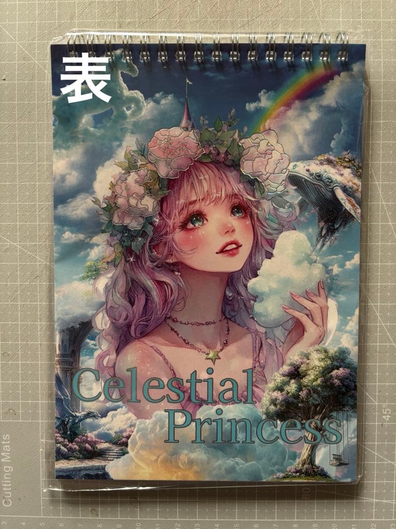 nene様 【新作】フルコンプハーフ➕ノベルティセット
