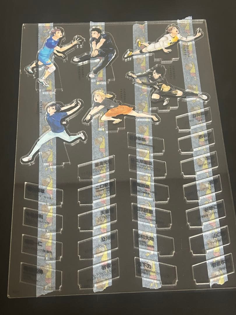 ハイキュー アクスタ カード