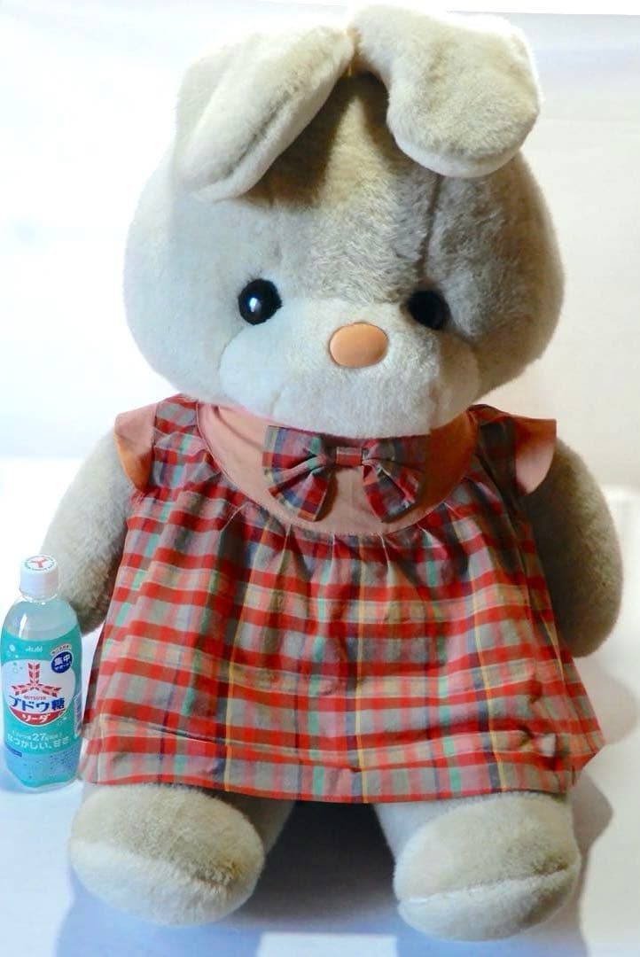 吉徳 大きいうさぎのぬいぐるみ 昭和レトロ 当時モノ
