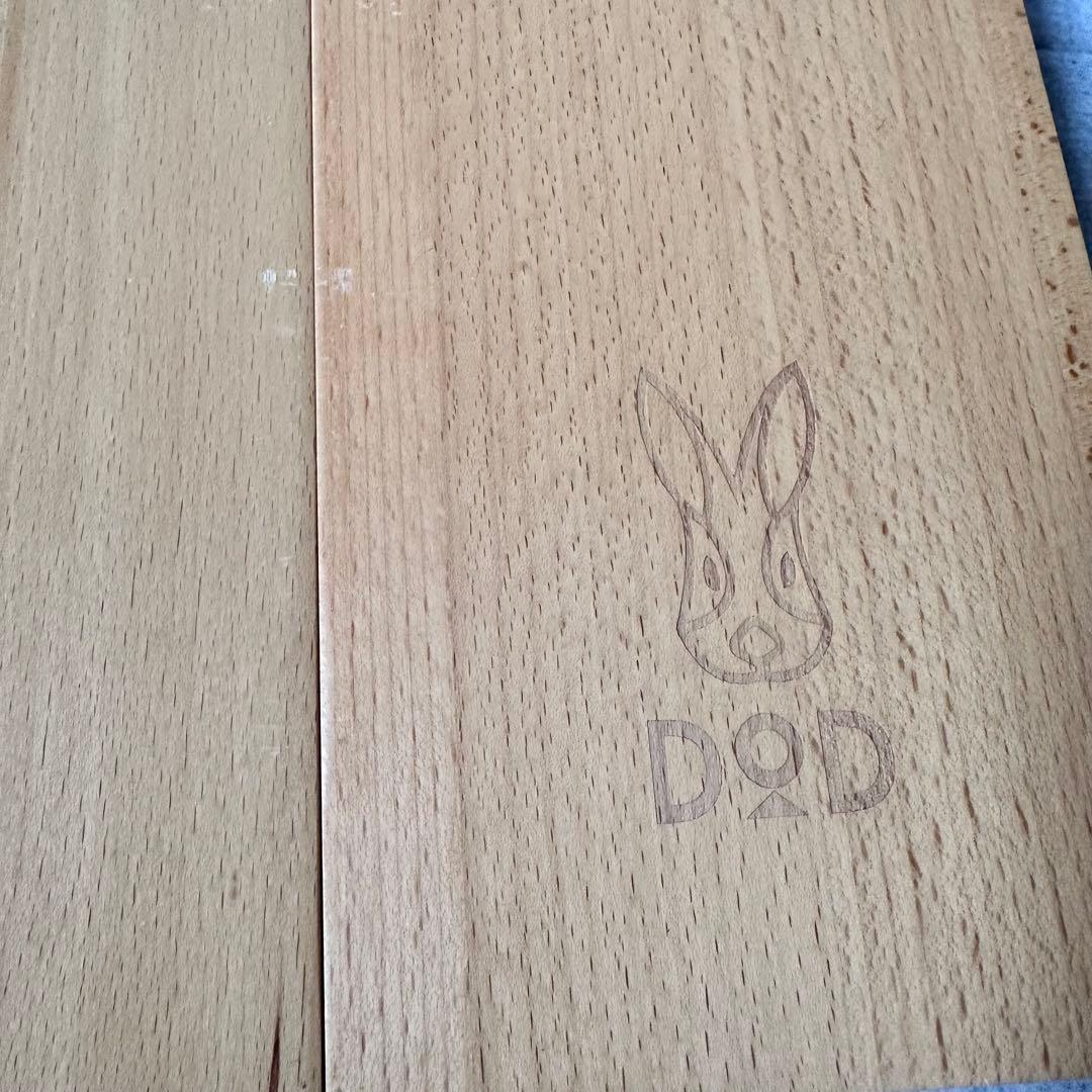 【入手困難】DOD Jiminy テーブル M