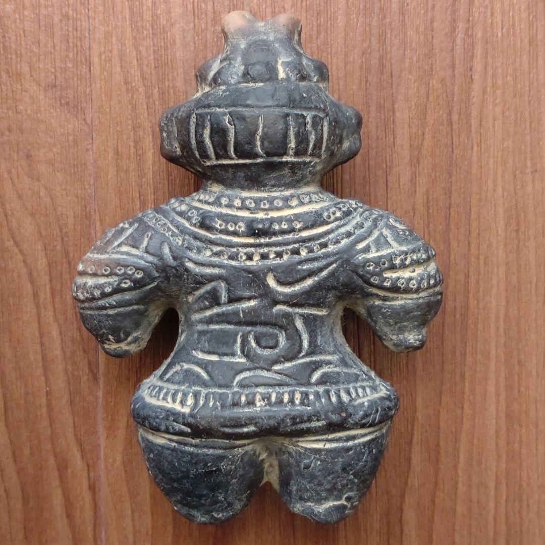 遮光器土偶　陶器製　置物　高さ12cm