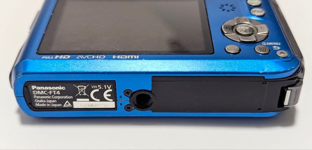 Panasonic LUMIX 防水コンパクトデジタルカメラ 動作品