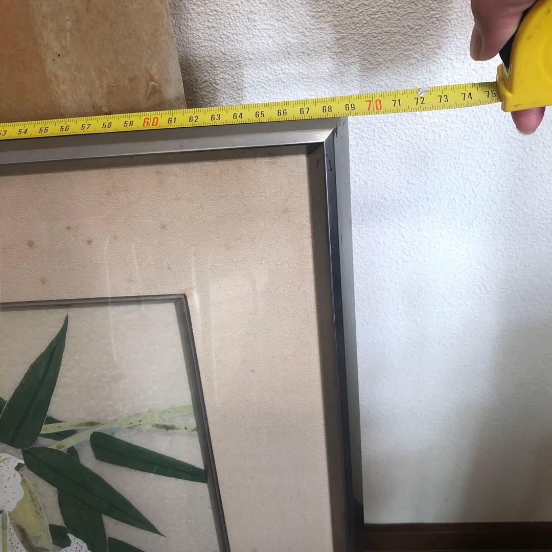 【真作】高見朝蒼「百合」日本画 〇川端校修 北海道出身 眞筆証明書付き　横山美術