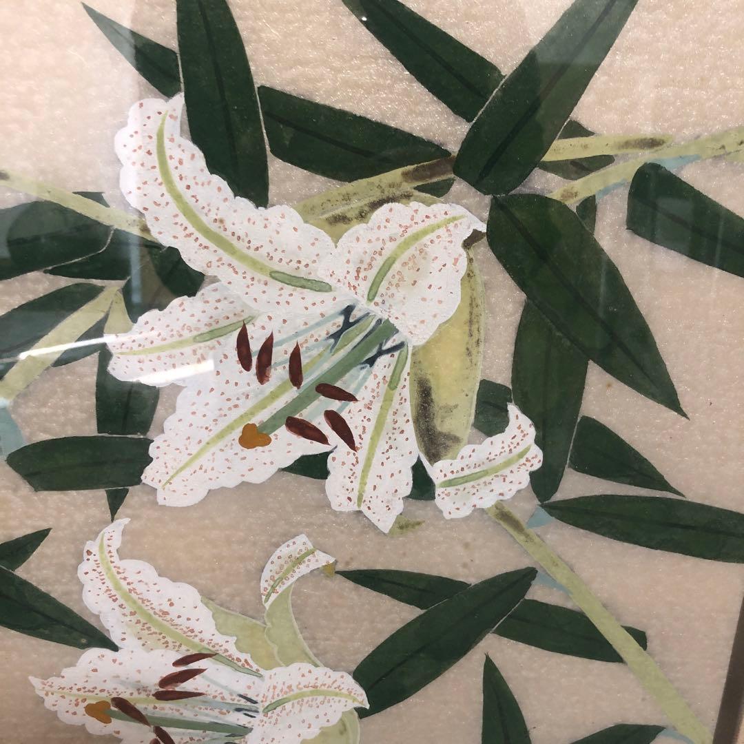 【真作】高見朝蒼「百合」日本画 〇川端校修 北海道出身 眞筆証明書付き　横山美術