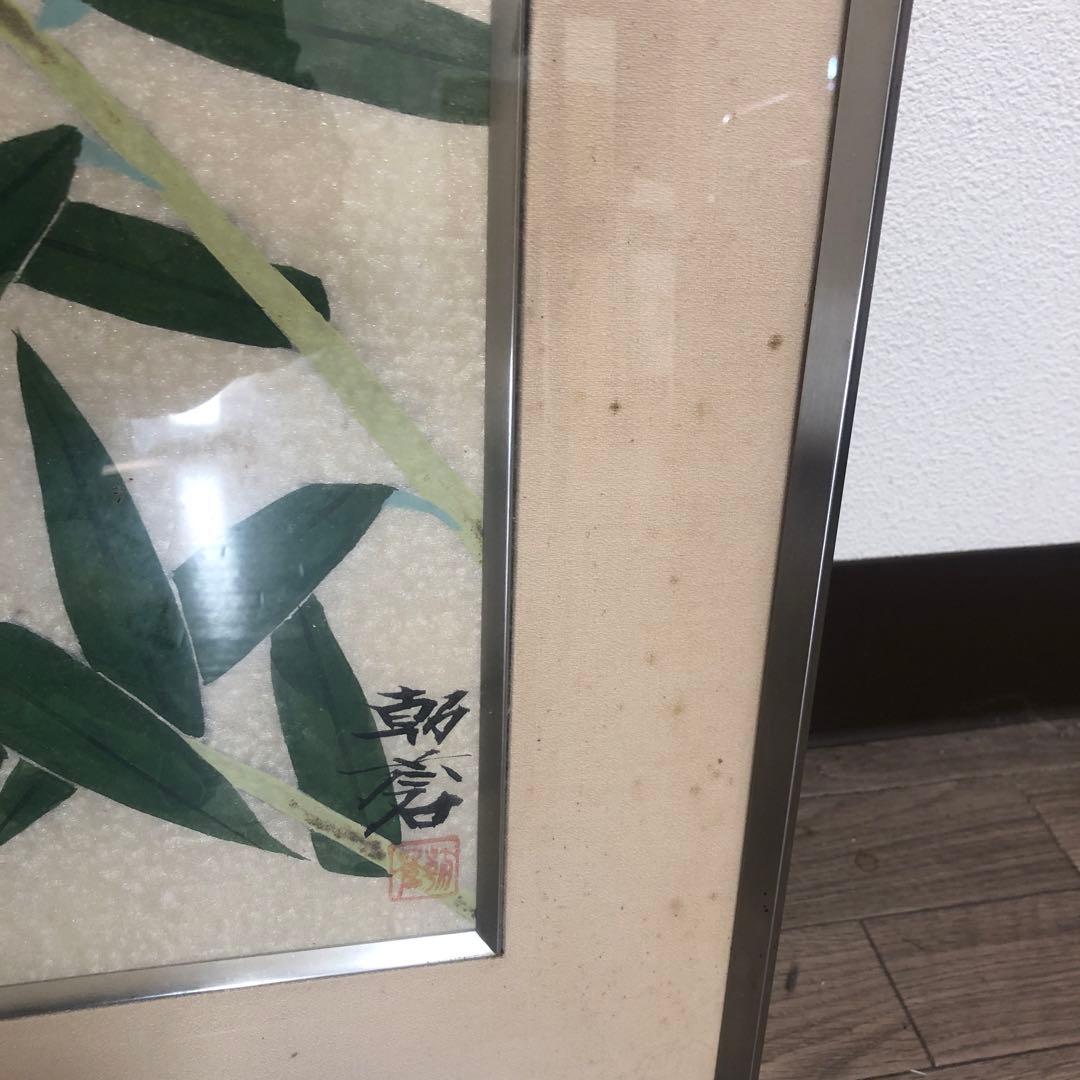 【真作】高見朝蒼「百合」日本画 〇川端校修 北海道出身 眞筆証明書付き　横山美術