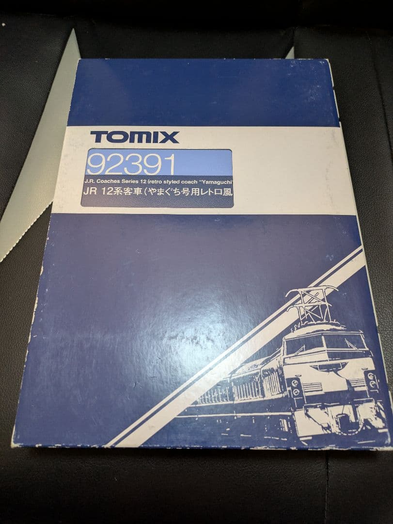 TOMIX 92391 JR 12系客車　やまぐち号用レトロ風客車　Nゲージ
