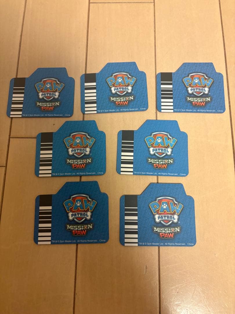 パウパトロール　ミッションクルーザー　希少　廃盤