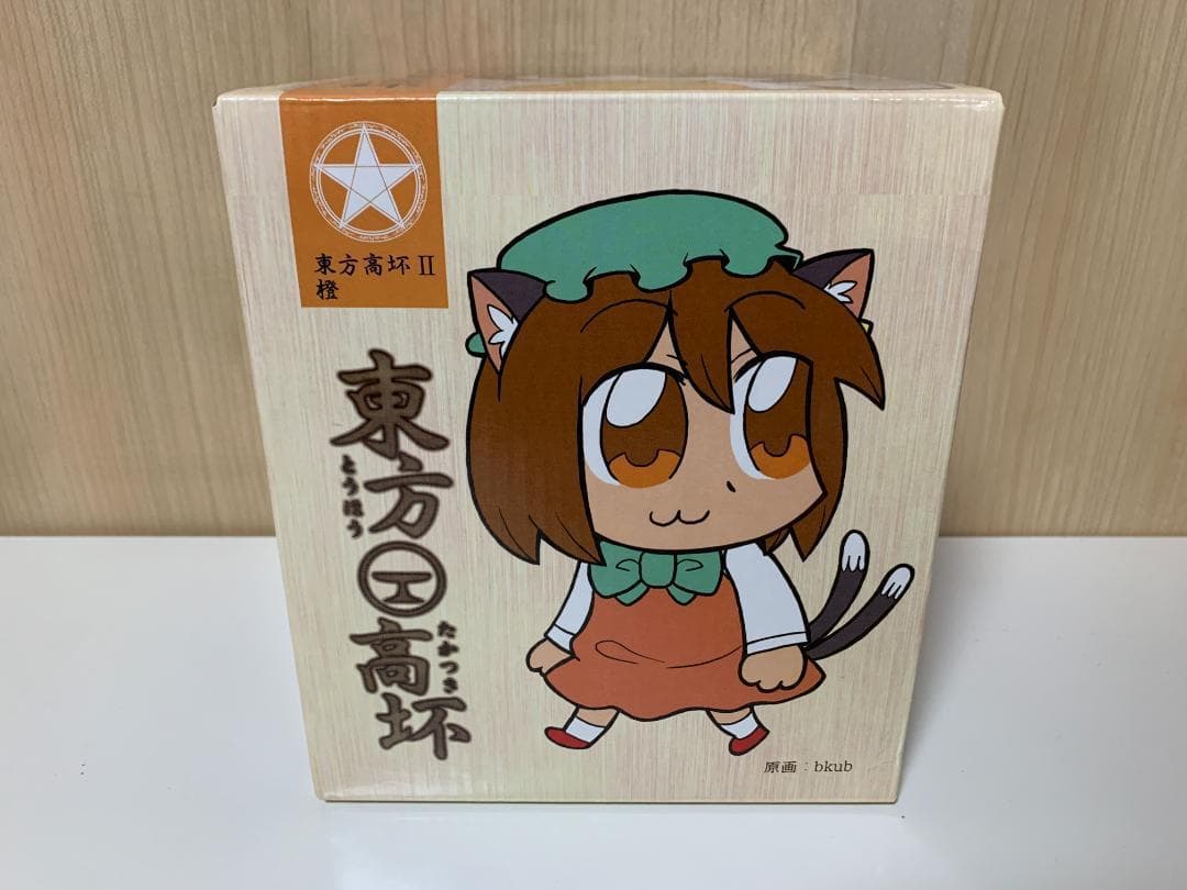 サークルMUP 東方Project 東方高坏Ⅱ 橙