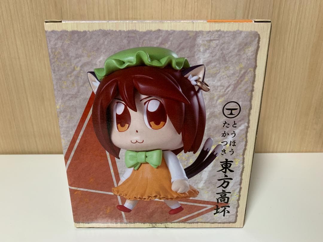 サークルMUP 東方Project 東方高坏Ⅱ 橙