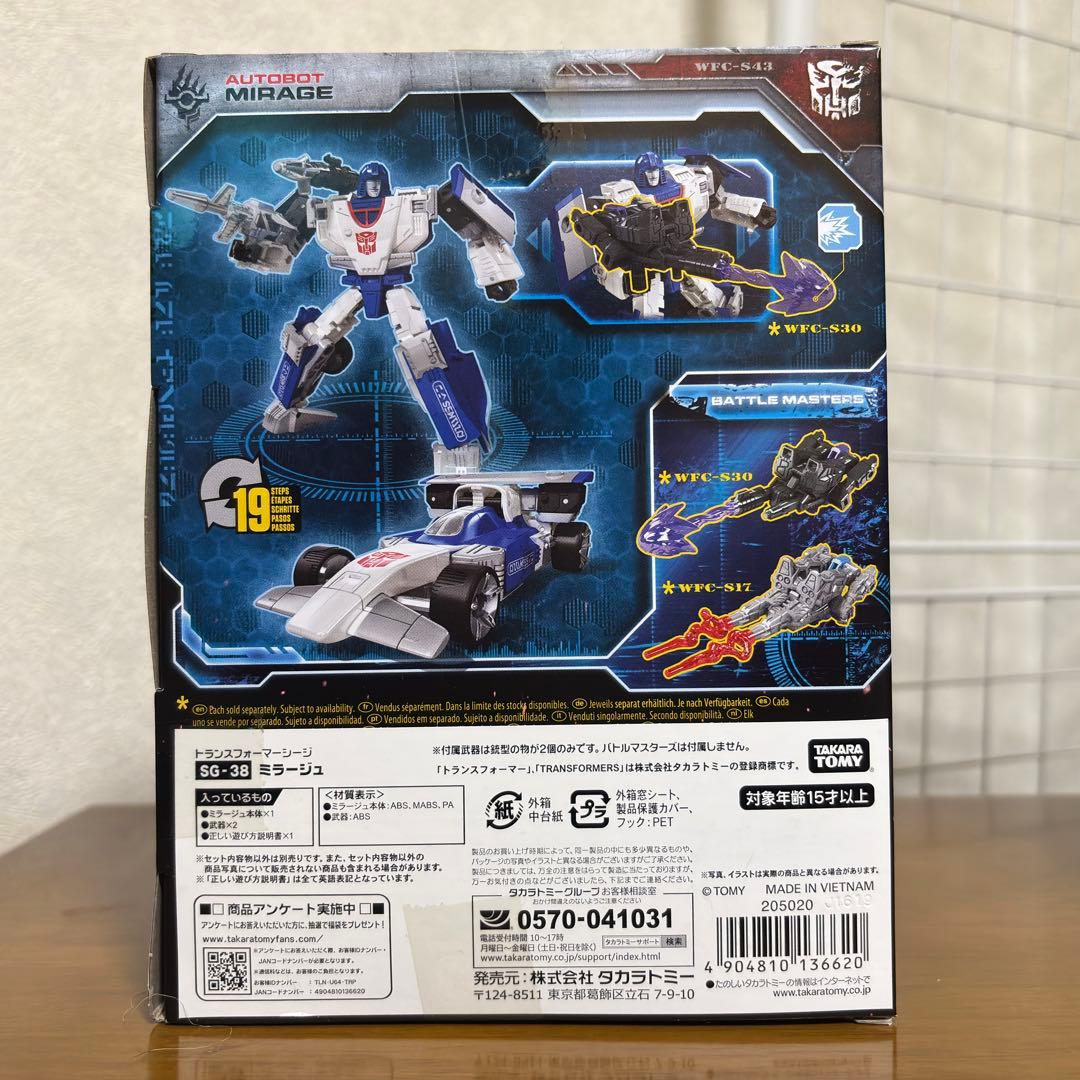 トランスフォーマー シージ SG-38 ミラージュ