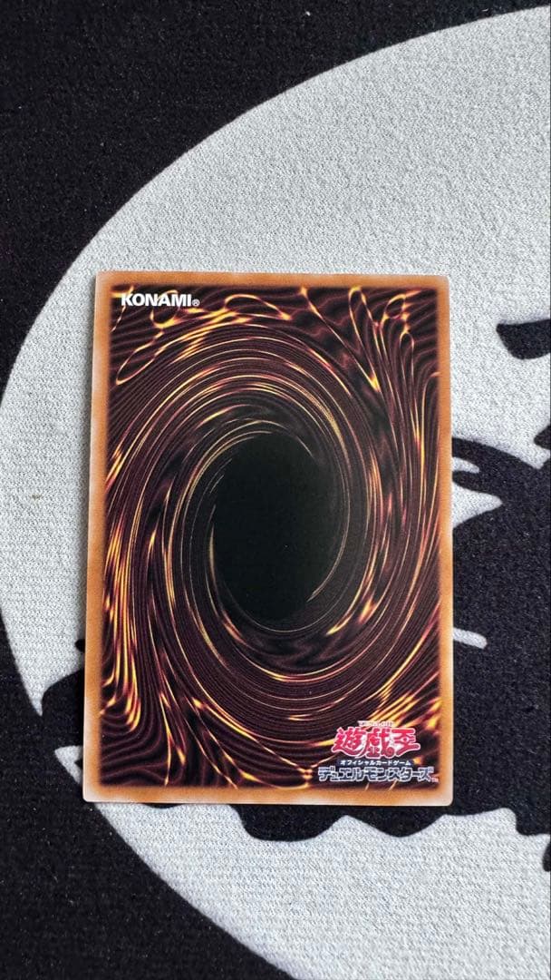 遊戯王OCG カードセット 3枚