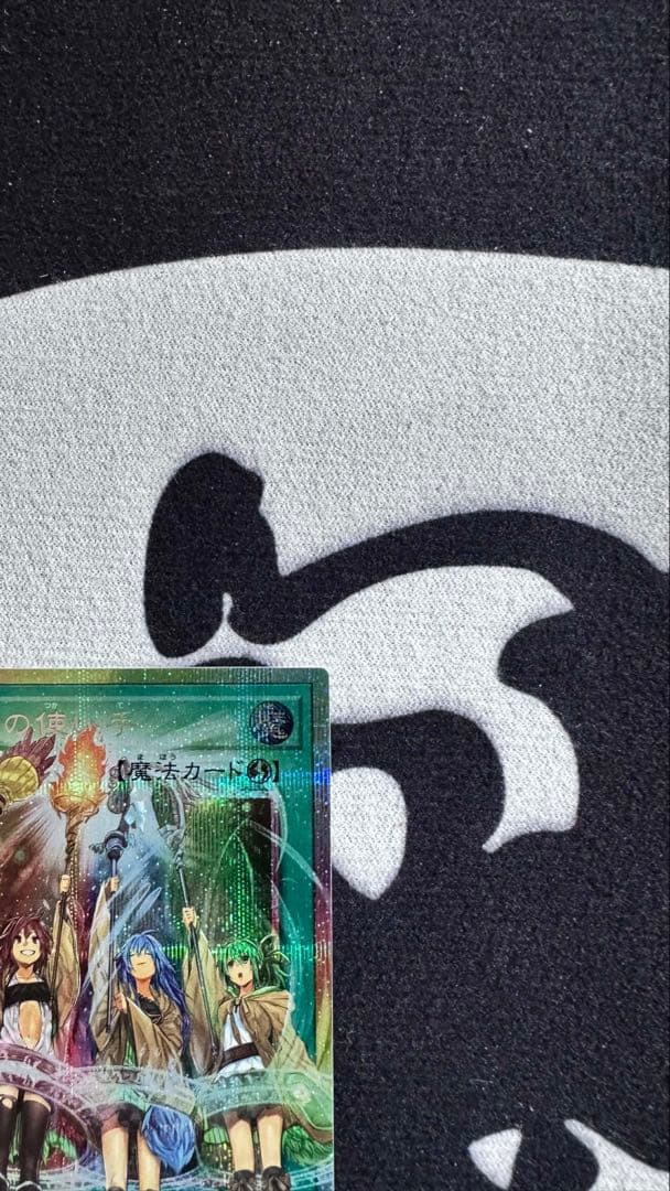 遊戯王OCG カードセット 3枚