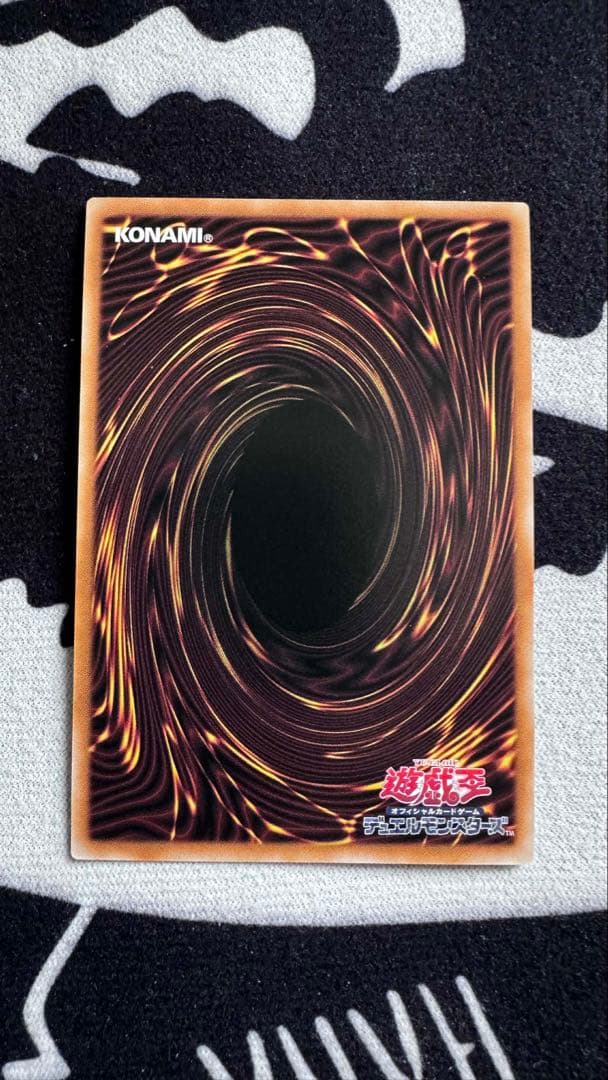 遊戯王OCG カードセット 3枚