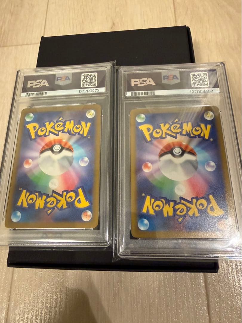 【PSA10】ピカチュウ PROMO 020/M-P 2025マクドナルド ２枚