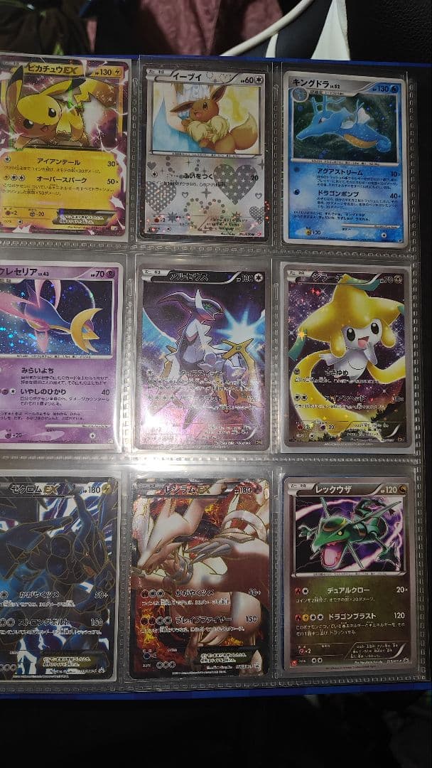ポケカ引退品 詳細みたい場合コメントしてください