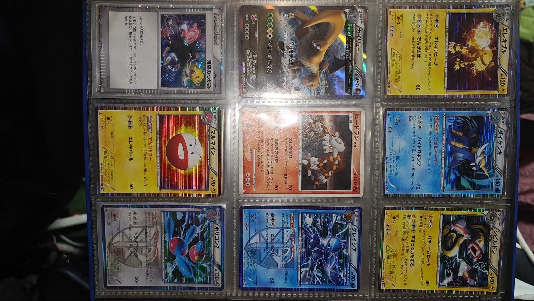 ポケカ引退品 詳細みたい場合コメントしてください