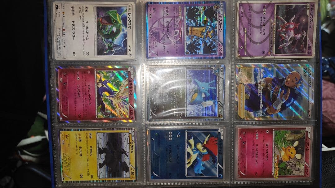 ポケカ引退品 詳細みたい場合コメントしてください