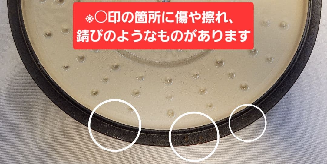 ル・クルーゼ センセーション ココットロンド 22cm チェリーレッド