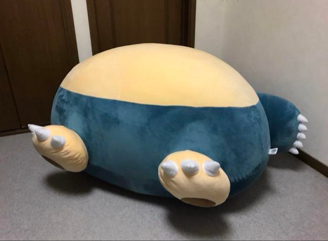絶対に起きられないカビゴンクッション