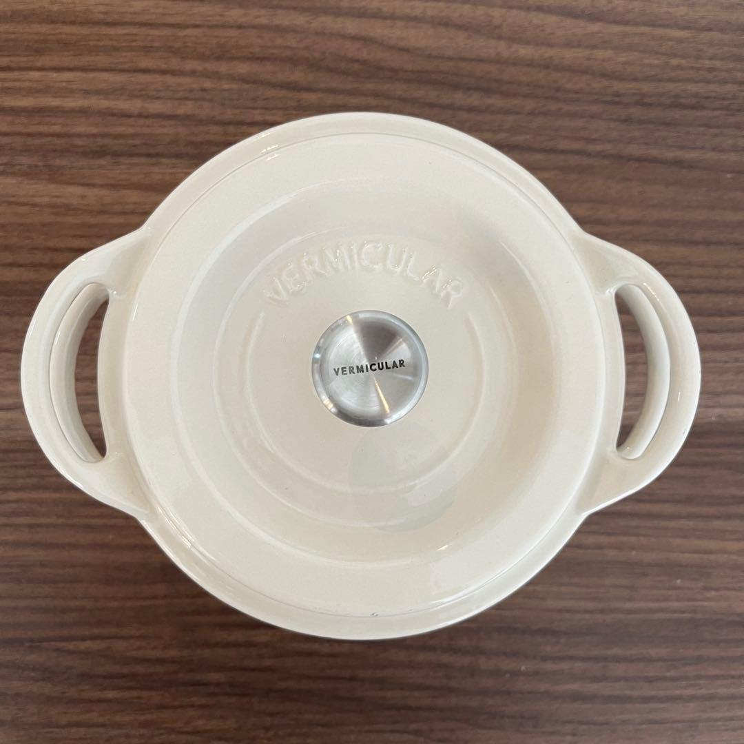 Vermicular 両手鍋 14cm ナチュラルベージュ　レシピブック付き